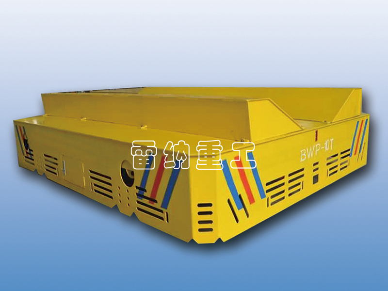 LWP-10T無軌電動(dòng)平車(2×2)